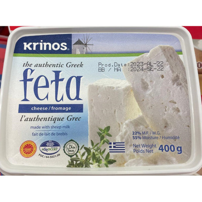 Feta De Chevre Krinos 400g