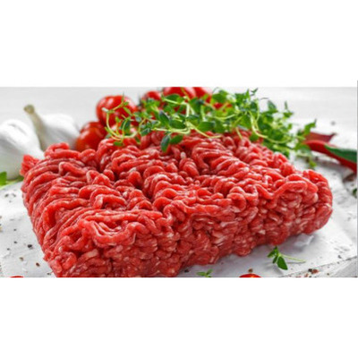 BOEUF HACHE EXTRA MAIGRE